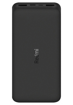 Внешний аккумулятор Xiaomi Redmi Power Bank 10000 mAh Black Внешние