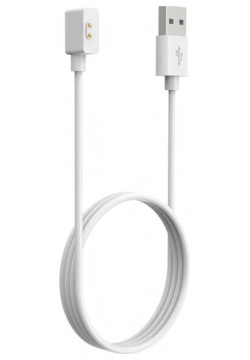 Магнитный зарядный кабель Xiaomi Magnetic Charging Cable for Wearables 2 (BHR6984GL) 