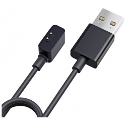 Магнитный зарядный кабель Xiaomi Magnetic Charging Cable for Wearables (BHR6548GL) 