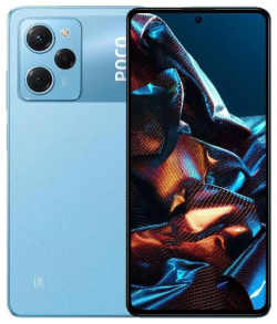 Смартфон POCO X5 Pro 5G 6/128 GB Blue (22101320G) 