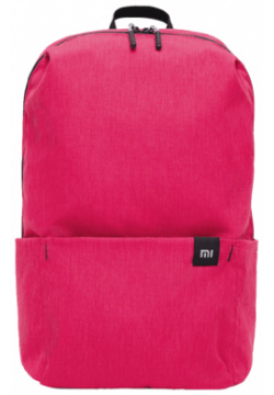 Рюкзак Xiaomi Mi Casual Daypack Pink СТИЛЬНЫЙ ГОРОДСКОЙ