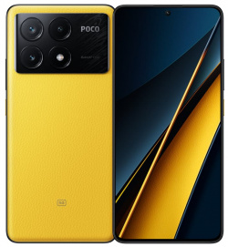 Смартфон POCO X6 Pro 5G 12/512 GB Yellow (2311DRK48G) 