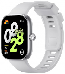 Смарт часы Xiaomi Redmi Watch 4 Silver Gray (M2315W1/BHR7848GL) 