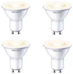 Комплект из умных лампочек Yeelight GU10 Smart bulb W1 Dimmable  4 шт