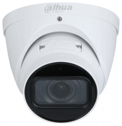 Уличная купольная IP видеокамера Dahua DH IPC HDW2241TP ZS 2Мп 1/2 8” CMOS У