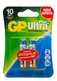 Батарейка алкалиновая GP 24AUP 2CR2 Ultra Plus  2 шт