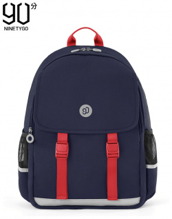 Рюкзак (школьная сумка) NINETYGO GENKI school bag фиолетовый 