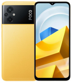 Смартфон POCO M5 4/64 GB Yellow (22071219CG) 