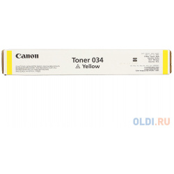 Тонер Canon C EXV034 TONER Y для  iR C1225/iF Желтый 7300 страниц 9451B001