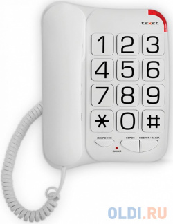 Телефон проводной Texet TX 201 белый 