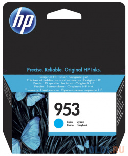 Картридж HP 953 700стр Голубой F6U12AE для OJP