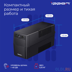 ИБП Ippon Back Basic 850 850VA/480W RJ 11 USB (3 IEC) 403406