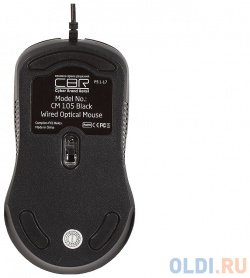 Мышь CBR CM 105 Black  оптика 1200dpi офисн провод 1 8м USB