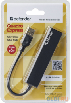Концентратор USB 3 0 Defender Quadro Express  4 порта 83204