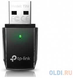 Адаптер TP LINK Archer T2U NANO AC600 Wi Fi USB