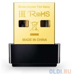 Адаптер TP LINK Archer T2U NANO AC600 Wi Fi USB