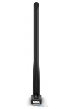 Адаптер TP LINK Archer T2U Plus AC600 Двухдиапазонный Wi Fi USB высокого усиления