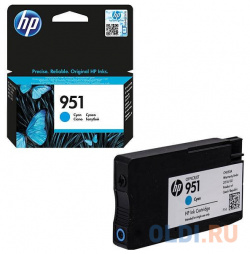 Картридж HP CN050AE 700стр Голубой №951 для Officejet Pro