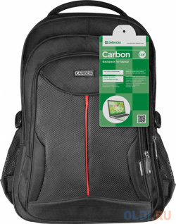Рюкзак для ноутбука 15 6" Defender "Carbon" полиэстер черный 26077 