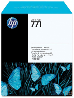 Картридж HP CH644A №771 для Designjet Z6200 
