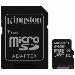 Карта памяти microSDHC 64Gb Kingston SecureDigital SDCS2/64GB 