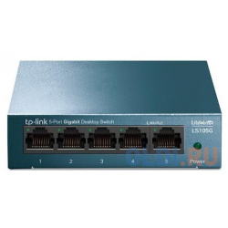 Коммутатор TP LINK LS105G 5 портовый 10/100/1000 Мбит/с настольный 