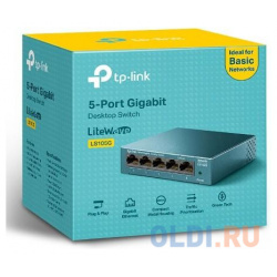 Коммутатор TP LINK LS105G 5 портовый 10/100/1000 Мбит/с настольный