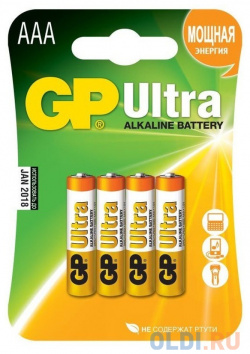 Батарейки GP Ultra Alkaline AAA 4 шт 24AU U4 