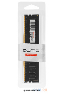 Оперативная память для компьютера QUMO QUM4U 8G2666P19 DIMM 8Gb DDR4 2666 MHz О