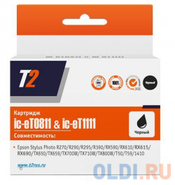 Картридж T2 C13T08114A для Epson Stylus Photo R270/R290/R390/RX690/TX700 черный IC ET0811 