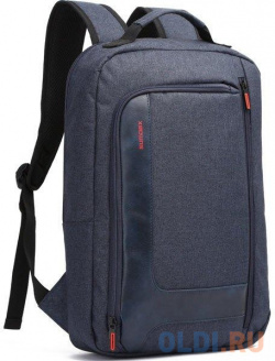 Рюкзак для ноутбука 15 6" Sumdex PON 262NV синтетика синий 
