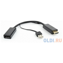 Переходник HDMI DisplayPort 0 15м Gembird DSC DP круглый черный 