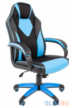 Кресло офисное Chairman GAME 17 (7024559) чёрный голубой 