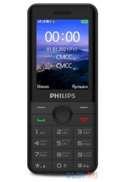 Мобильный телефон Philips Xenium E172 черный 2 4" 32 Mb Bluetooth 