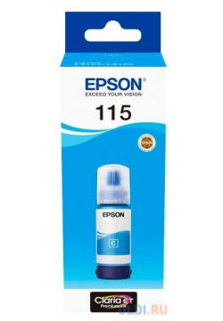 Epson 115 EcoTank Cyan ink bottle C13T07D24A 
