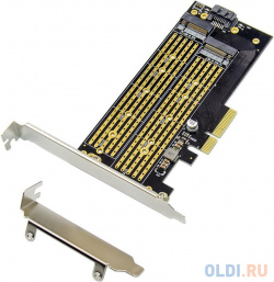 ORIENT C301E  Переходник PCI Ex4 >NGFF (M 2) M key E SSD + SATA B тип 2230/2242/2260/2280/22110 кабель и 2 планки