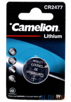 Camelion CR2477 BL 1 (CR2477 BP1  батарейка литиевая 3V) (1 шт в уп ке)