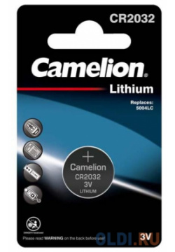 Camelion CR2032 BL 1 (CR2032 BP1  батарейка литиевая 3V) (1 шт в уп ке)