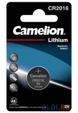 Camelion CR2016 BL 1 (CR2016 BP1  батарейка литиевая 3V) (1 шт в уп ке)