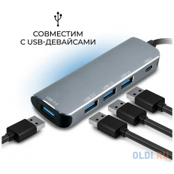 Адаптер концентратор USB 3 1 Type A  > 4 USB3 0 Alum Shell HUB+ PD VCOM Telecom CU4383A
