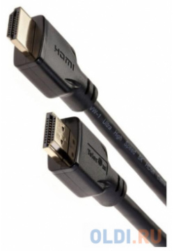 Кабель HDMI 1 5м TELECOM TCG255 5M круглый черный 