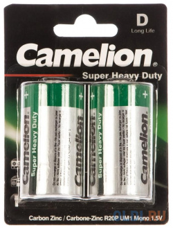Camelion  R20 BL 2 (R20P BP2G батарейка 1 5В) (2 шт в уп ке)