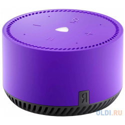 Колонка портативная 1 0 (моно колонка) Yandex YNDX 00025P Фиолетовый 