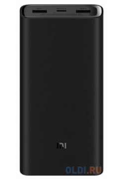 Внешний аккумулятор Power Bank 20000 мАч Xiaomi Mi 50W черный 