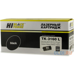 Hi Black HB TK 3160L Картридж для Kyocera ECOSYS (M3145dn; M3645dn; P3045dn; P3050dn; P3055dn) совместимый  черный ресурс 25000 стр