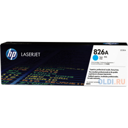 Картридж HP 826A CF311AC для Color LaserJet Enterprise M855 голубой 