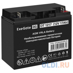 Exegate EX285954RUS Аккумуляторная батарея DT 1217 (12V 17Ah  клеммы F3 (болт М5 с гайкой))