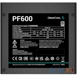 Блок питания Deepcool PF600 600 Вт
