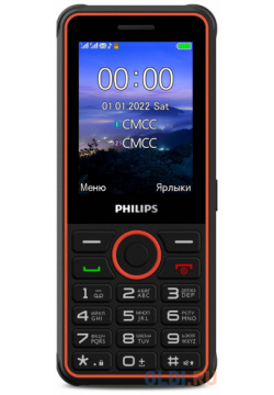 Телефон Philips E2301 темно серый 