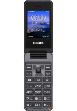 Телефон Philips E2601 темно серый 